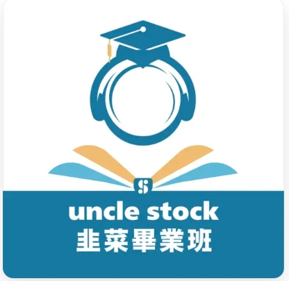 mradio-program-avatar