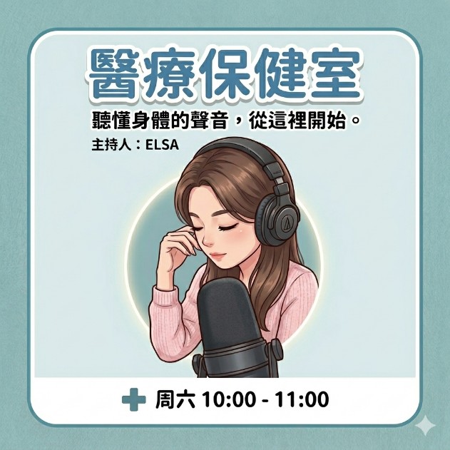 mradio-program-avatar