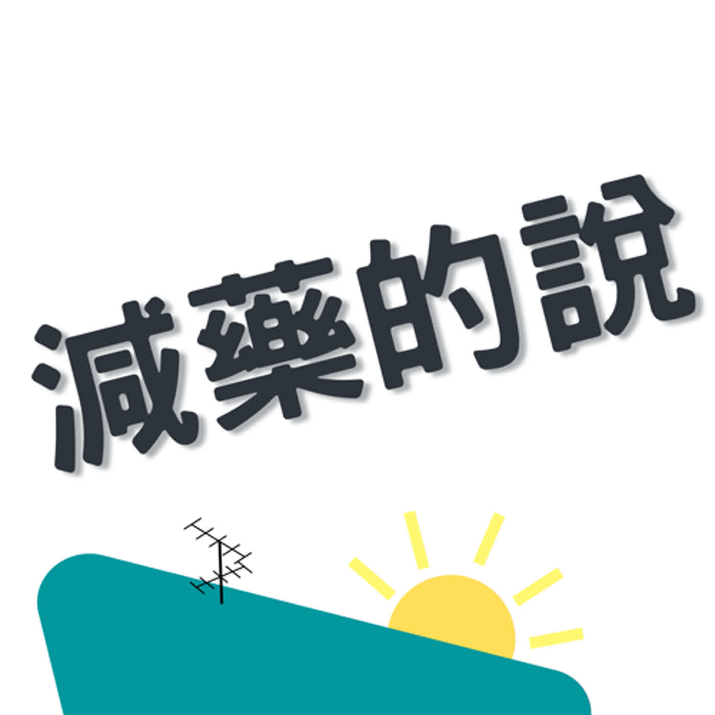 mradio-program-avatar